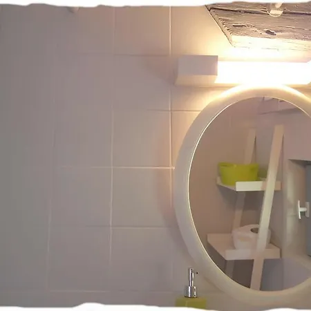 Nyaraló Bergerie De Bazas *